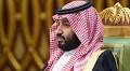 MBS: The Rise to Power of Mohammed bin Salman review – riveting account | Biography books