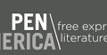 Tohti to Receive PEN/Barbara Goldsmith Freedom to Write Award