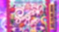 Summer Of Love festival - Thuishaven[Terrein] - SOLD OUT at Thuishaven, Amsterdam (2024) ⟋ RA