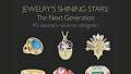 Book Jewelry’s Shining Stars: The Next Generation.