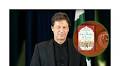 PM Imran Khan recommends reading 'The Forty Rules of Love'