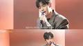Kim Tae-rae impresses with perfect live performance on KBS Kpop's 'Limousine Service' - CHOSUNBIZ