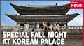 Arirang : The Korea International Broadcasting Foundation