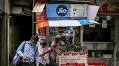 Reliance Jio partners with USP Studios to bring more kid-friendly content to its platforms