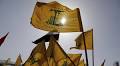 Iraq backtracks on freezing Houthi, Hezbollah assets