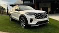 2025 Ford Explorer First Drive: Lots More Tech, But Still a Mid-Pack Pick