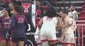 No. 21 Texas Tech women's basketball marks best start in program history