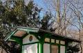 Ward leader ouster?; More SEPTA violence; Chibanos pop-up | Morning roundup