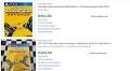 Physical Copies of Largely-Forgotten Star Wars Racing Game Are Selling for Hundreds on eBay, Following Reports the Title Allows You to Jailbreak PS5
