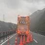Lane Blocked On SH73 Due To Truck Breakdown