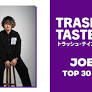 RECS: The Anime Man's Top 30 Anime (You Probably Haven't Seen)