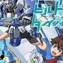 Gundam.info Site Streams Gundam Build Divers Anime