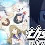 Senpai Is An Otokonoko Ep. 9 "Christmas": Bittersweet Holiday [Review]