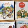 A new leaf: books to teach tea garden children about their own world