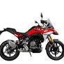 BMW F450 GS 2026 ► Precio, Ficha Técnica