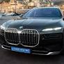 What makes this BMW so advanced