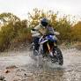 BMW F450 GS New Zealand launch and pricing revealed!
