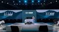 Volvo’s new EX30: the electric SUV that redefines urban living