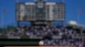 New Cubs reliever just did something nobody else in franchise history has ever done