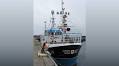 Man overboard from fishing vessel Kingfisher (DH 110) with the loss of 1 life