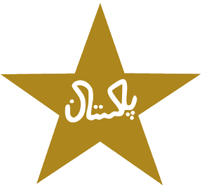 Pakistan national cricket team - Wikipedia