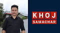 Why We Started: The Journey of Khoj Samachar and How It Won the Hearts of Nepali People