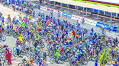 Rwanda welcomes the world as UCI Road World Championships begin| Gulf Times
