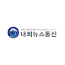 이츠허밍, 11월 싱글 ‘반대로냥’ 발매