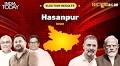 Hasanpur Election Result 2025 Live: JD(U)'s Raj Kumar Ray wins Hasanpur with 90961 votes