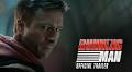 'The Running Man' Trailer: Glen Powell, Daniel Ezra, Colman Domingo And More In Stephen King Adaptation