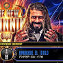 New Beginning USA (February 27) Full card, preview