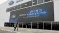Exclusive: Ford kills project to develop Tesla-like electronic brain