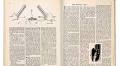 Elif Batuman on Vladimir Nabokov’s “The Perfect Past”