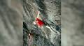 Adam Ondra Just Did the Hardest Trad Flash of All Time—5.14 R