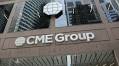 CME Group Opens Dubai Hub to Tap Middle East Trading Demand