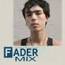 PinkPantheress’s DJ made a sleazy and cinematic FADER Mix