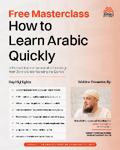 Free webinar for those wanting to learn Arabic : r/learn_arabic