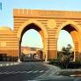 Islamic University of Madinah launches competition to promote sustainability