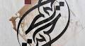 Cairo calligraphy exhibition exudes ‘spirituality of Ramadan’