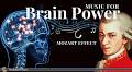 Why Do We Hold onto the Idea That Classical Music Makes You Smarter?