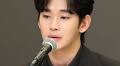 Cuckoo Electronics Sues Kim Soo-hyun for 2 Billion Won Damages