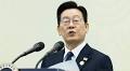South Korea to ‘move forward’ on nuclear subs with US
