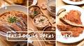 Eat 3 Bowls Opens Flagship at NEX – A Decade of Taiwanese Comfort Food