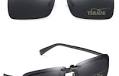 TERAISE Polarized Clip on Sunglasses Over Prescription Glasses Anti-Glare UV400 for Men Women Driving Travelling Outdoor