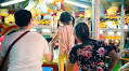 The Auspicious Englishisation of Chinese Singaporean Names