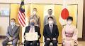 Malaysia-Japan culture exchange through kendo