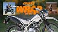 RIDING THE KAWASAKI SHERPA S DUAL-SPORT: THE WRAP