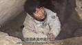 Bear Grylls cheers on China's wilderness survival contestants: 'keep fighting'