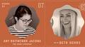 Harmonics with Beth Behrs: Time for Some Music Recommendations