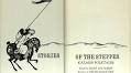 The Journeys of Kazakh Fairy Tales to the United States